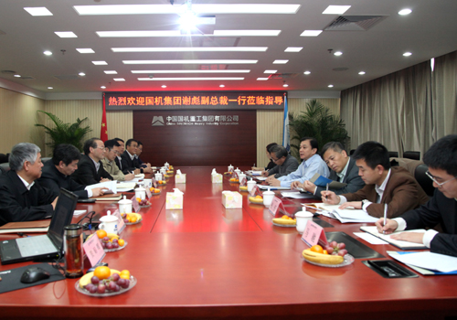 赢多多(中国区)官网 -手机版APP下载站