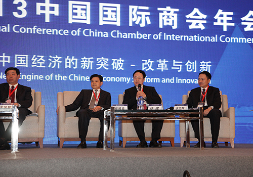 赢多多(中国区)官网 -手机版APP下载站