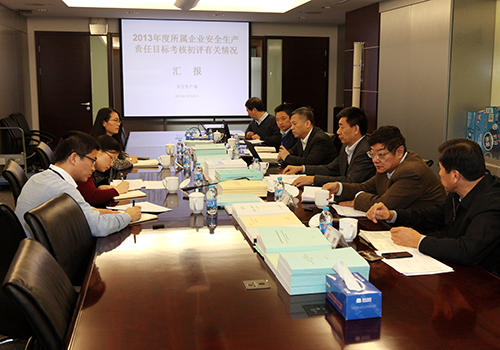 赢多多(中国区)官网 -手机版APP下载站