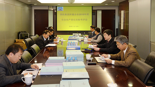 赢多多(中国区)官网 -手机版APP下载站