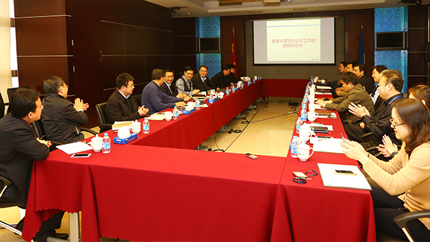 赢多多(中国区)官网 -手机版APP下载站