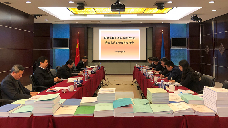 赢多多(中国区)官网 -手机版APP下载站