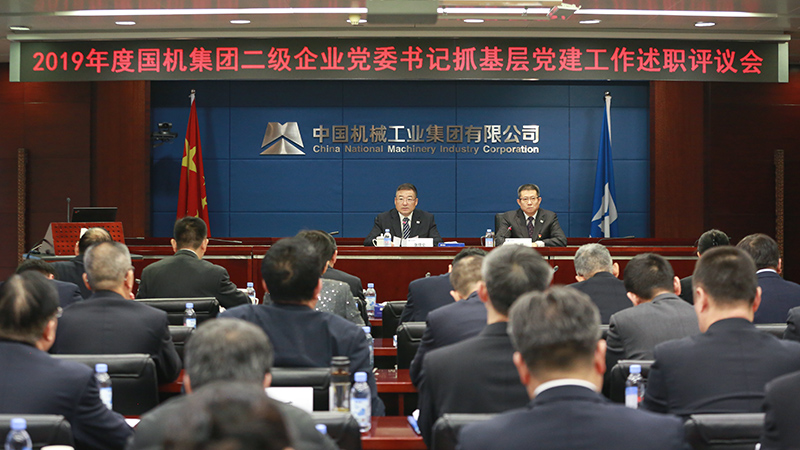 赢多多(中国区)官网 -手机版APP下载站