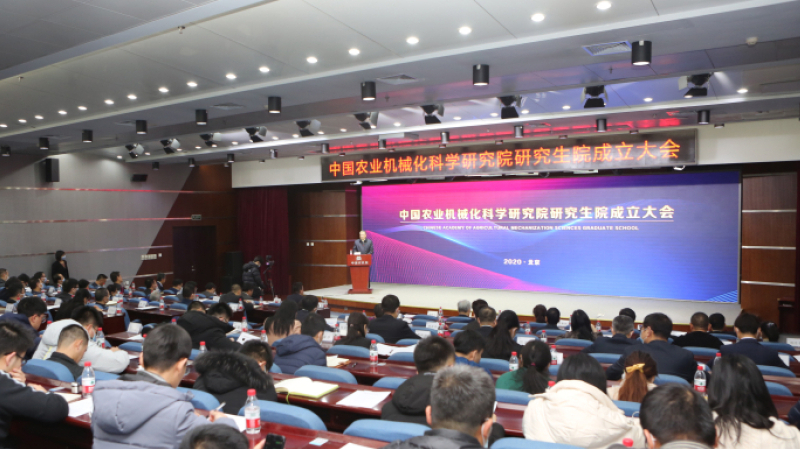 赢多多(中国区)官网 -手机版APP下载站