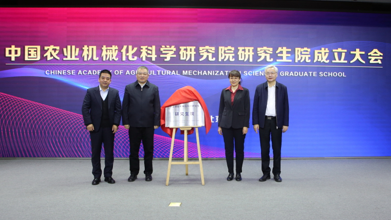 赢多多(中国区)官网 -手机版APP下载站