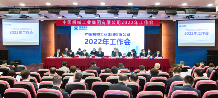 赢多多(中国区)官网 -手机版APP下载站