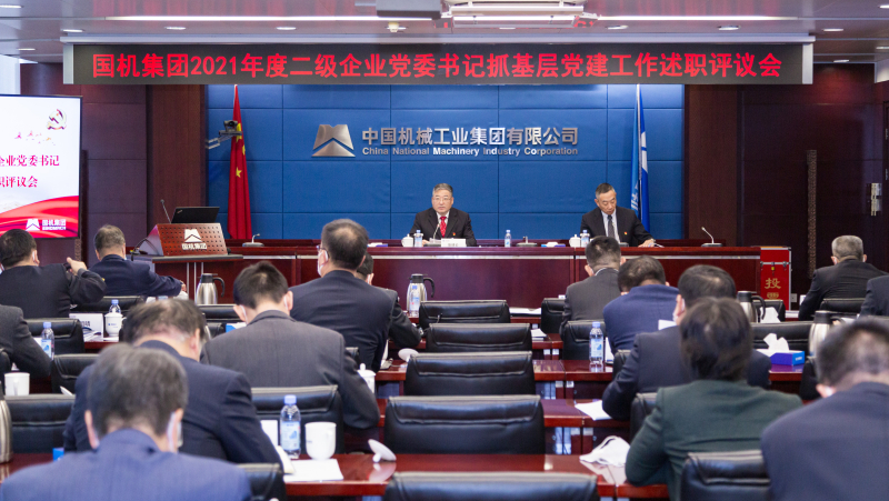 赢多多(中国区)官网 -手机版APP下载站