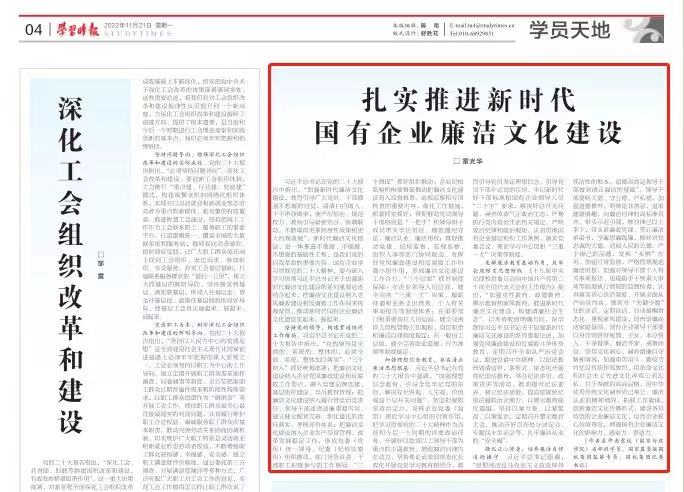 赢多多(中国区)官网 -手机版APP下载站