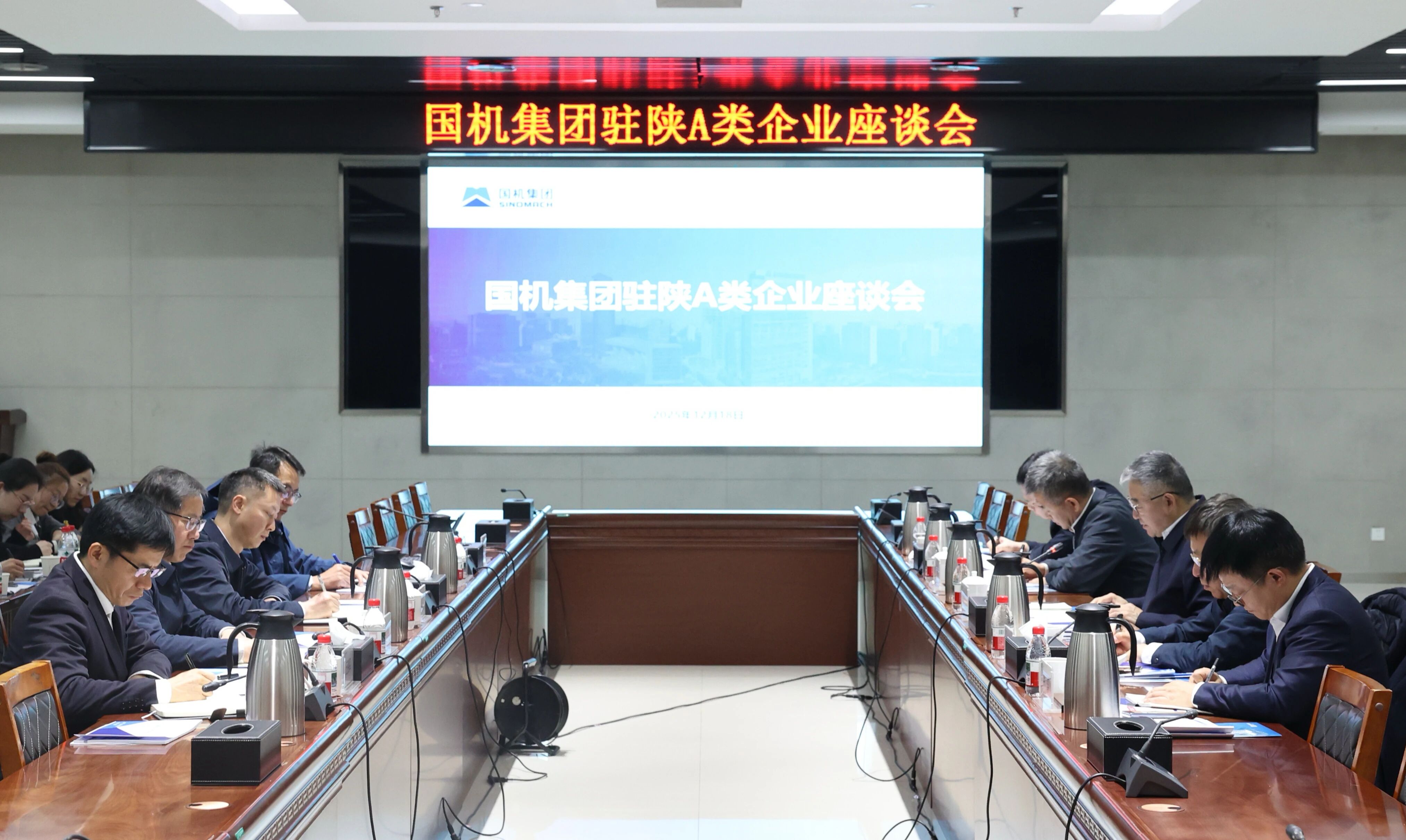 赢多多(中国区)官网 -手机版APP下载站