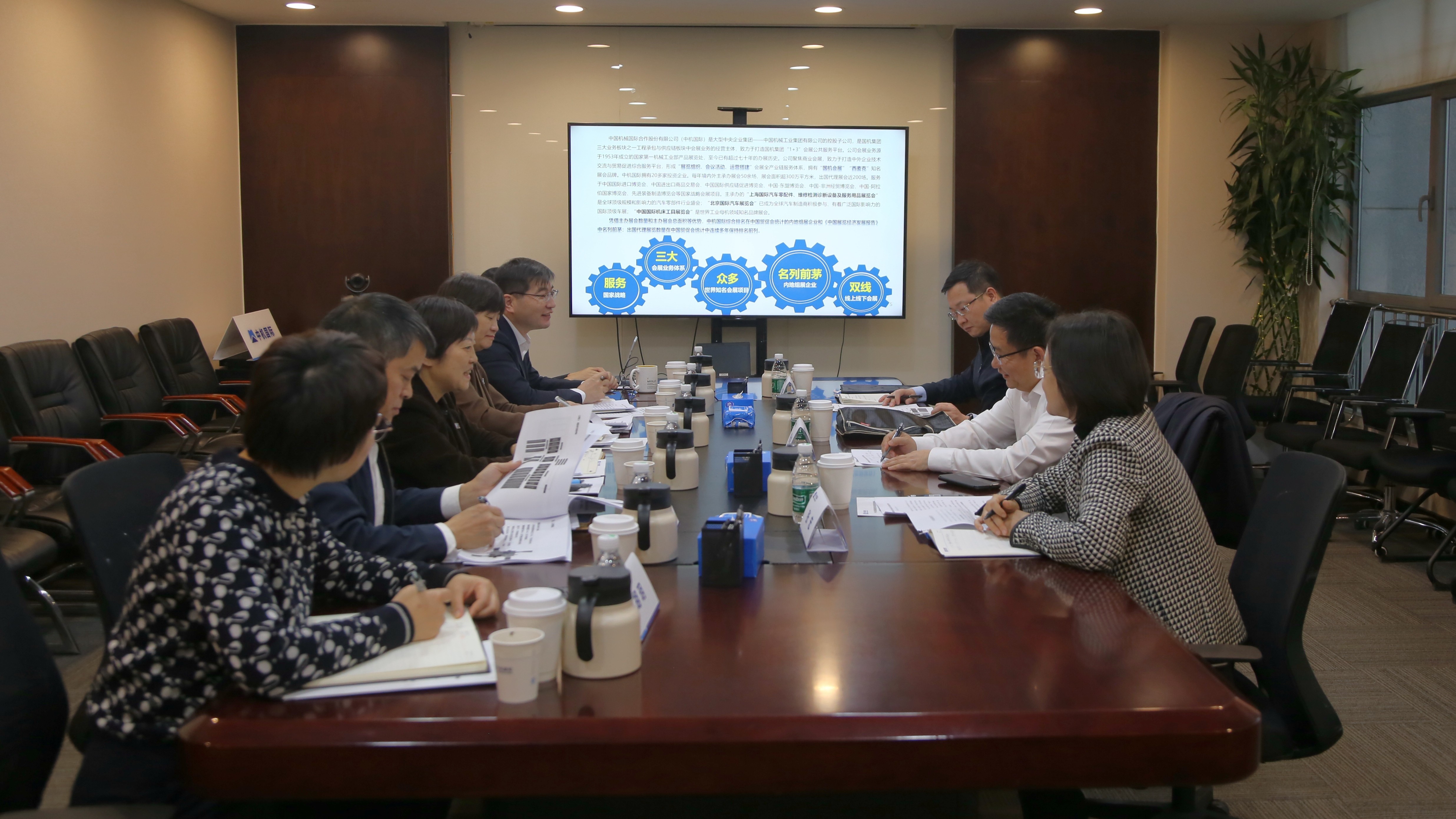 赢多多(中国区)官网 -手机版APP下载站