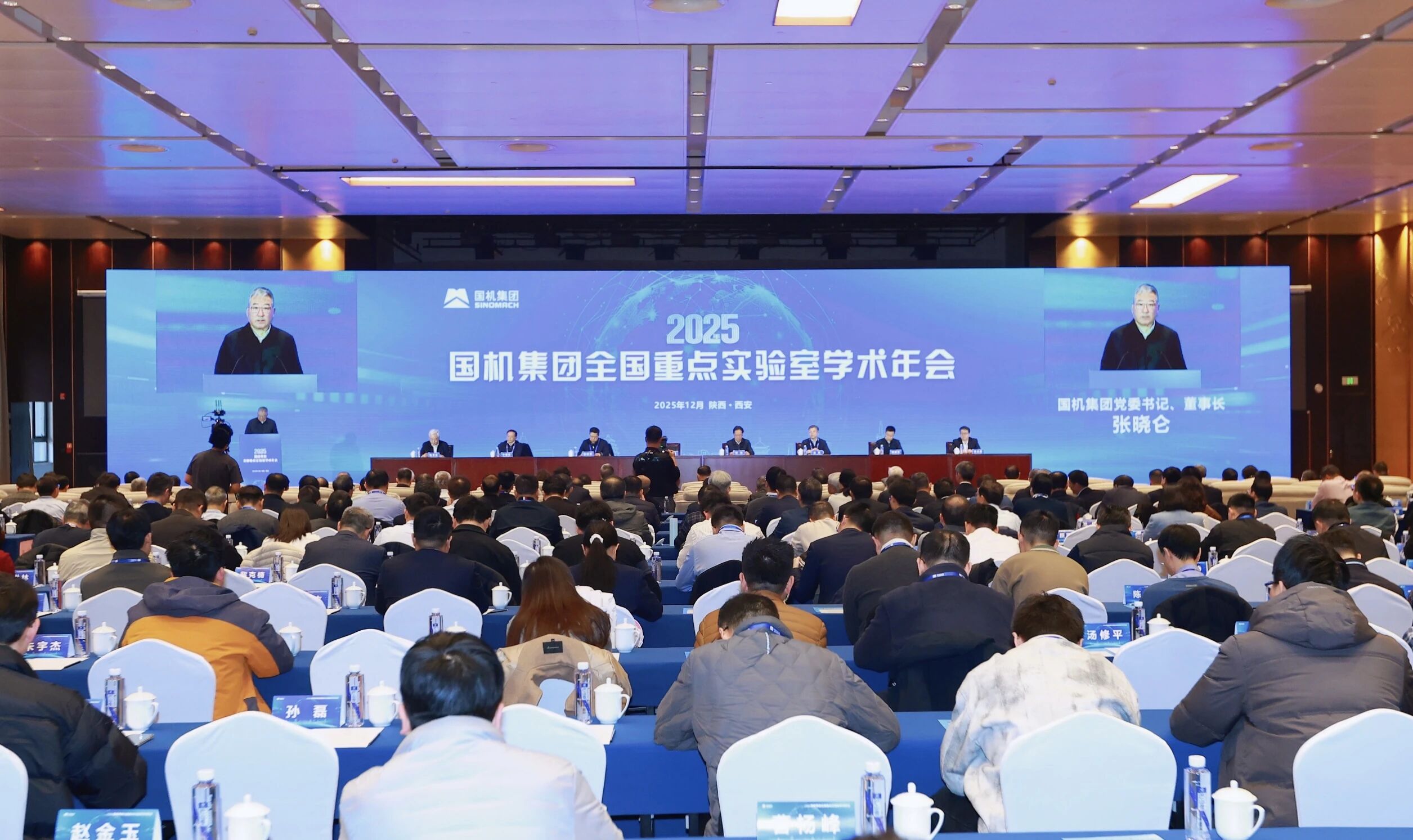 赢多多(中国区)官网 -手机版APP下载站