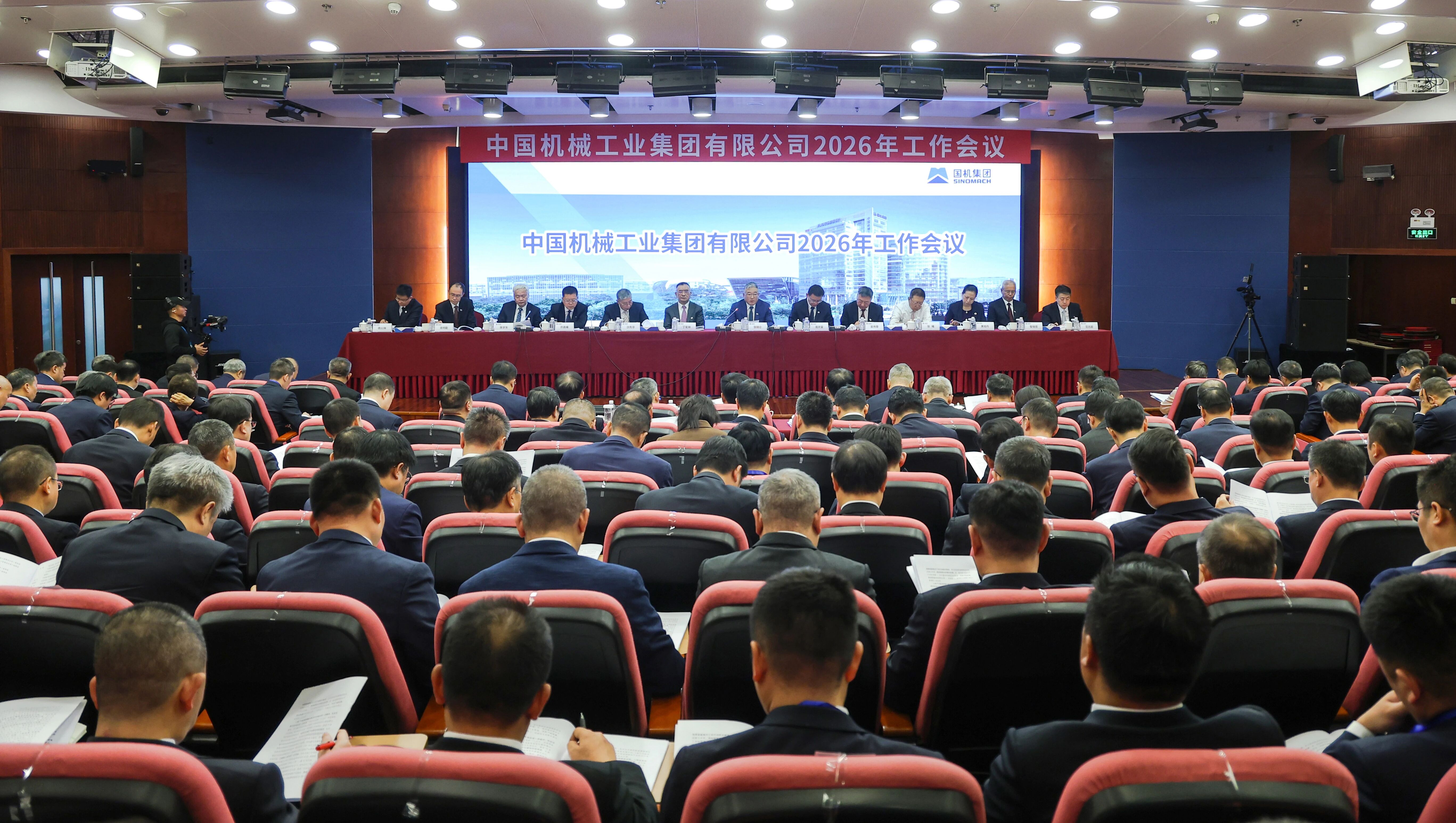 赢多多(中国区)官网 -手机版APP下载站