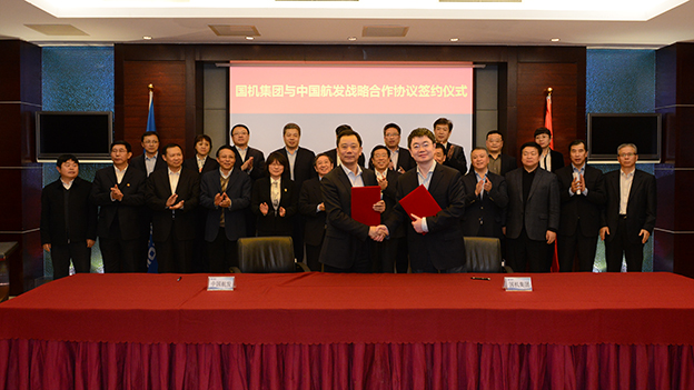 赢多多(中国区)官网 -手机版APP下载站