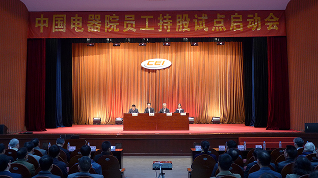 赢多多(中国区)官网 -手机版APP下载站