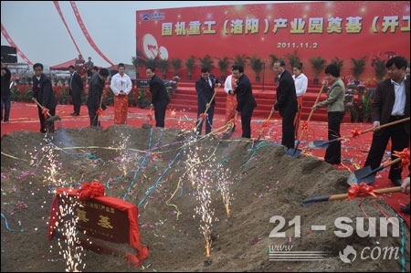 赢多多(中国区)官网 -手机版APP下载站