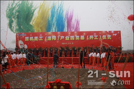 赢多多(中国区)官网 -手机版APP下载站