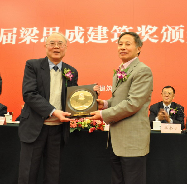 赢多多(中国区)官网 -手机版APP下载站