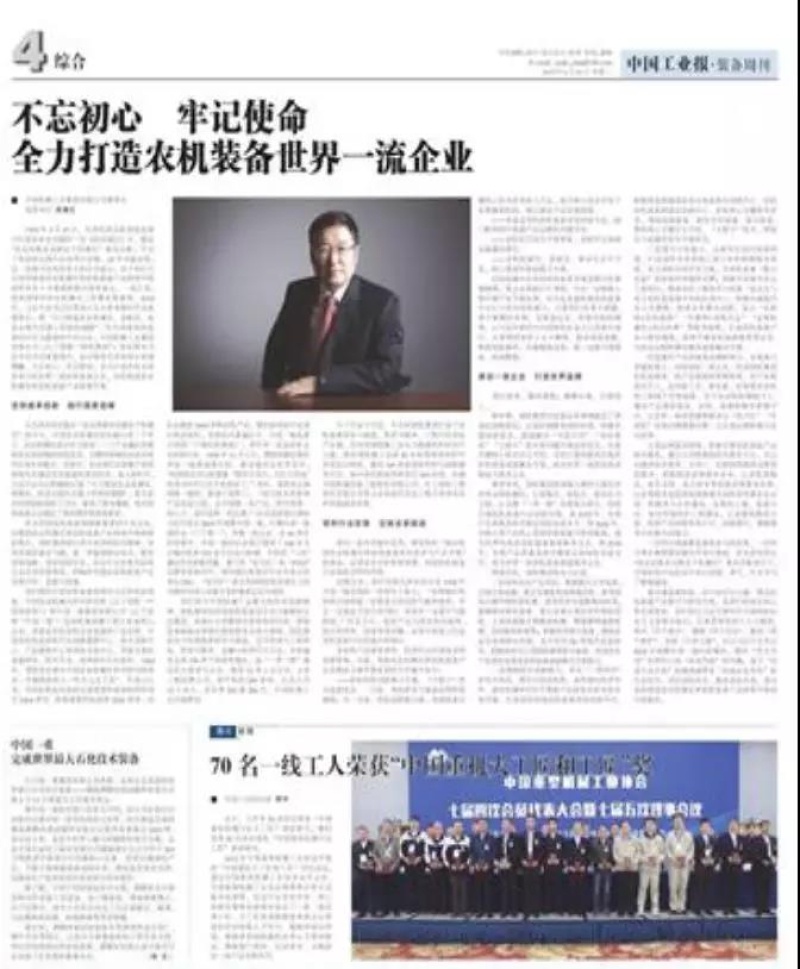 赢多多(中国区)官网 -手机版APP下载站