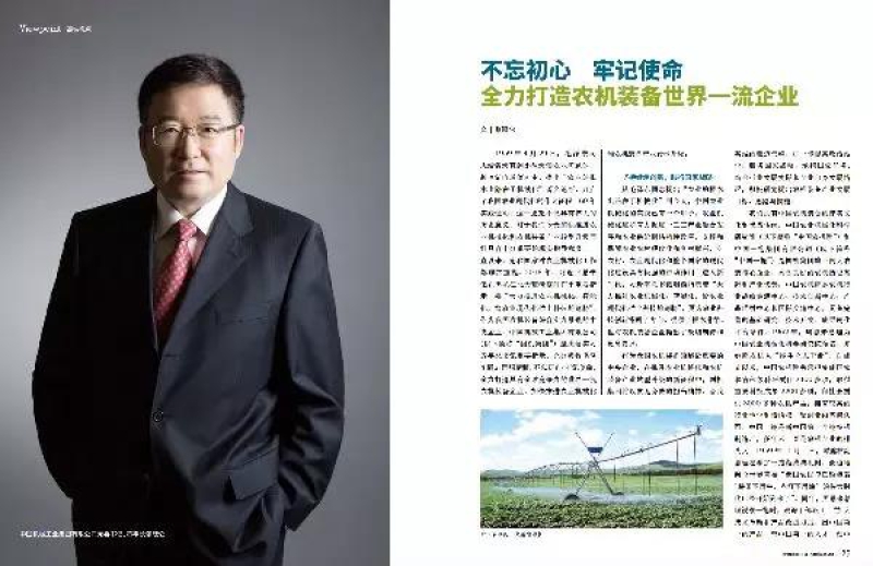 赢多多(中国区)官网 -手机版APP下载站