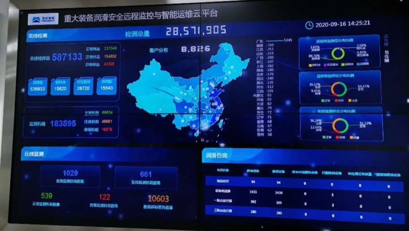 赢多多(中国区)官网 -手机版APP下载站