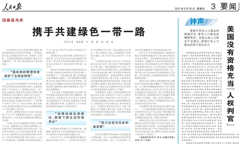 赢多多(中国区)官网 -手机版APP下载站