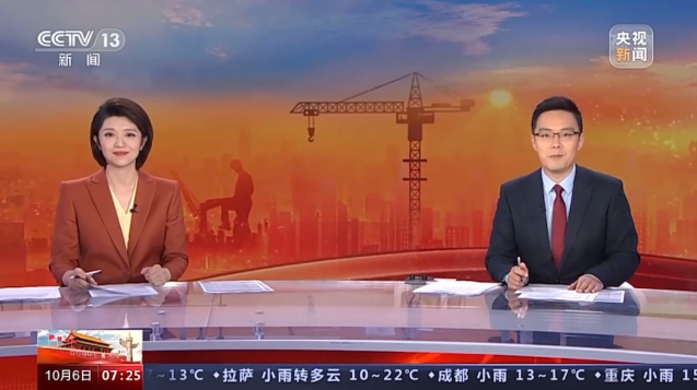 赢多多(中国区)官网 -手机版APP下载站