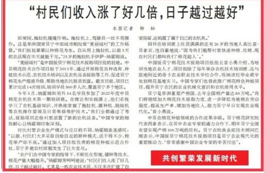 赢多多(中国区)官网 -手机版APP下载站