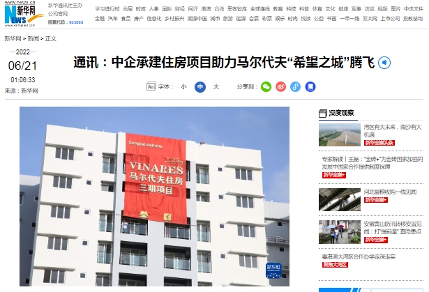 赢多多(中国区)官网 -手机版APP下载站