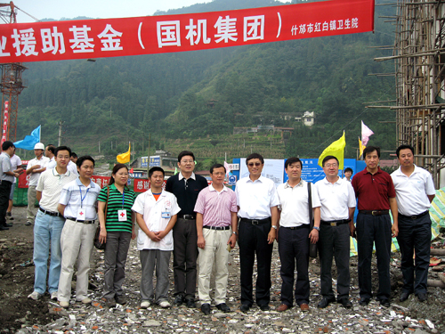 赢多多(中国区)官网 -手机版APP下载站