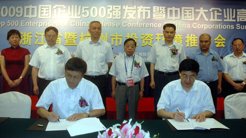 赢多多(中国区)官网 -手机版APP下载站