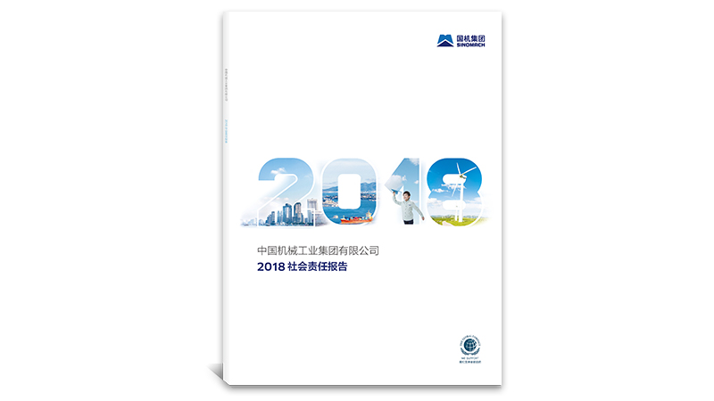 赢多多(中国区)官网 -手机版APP下载站