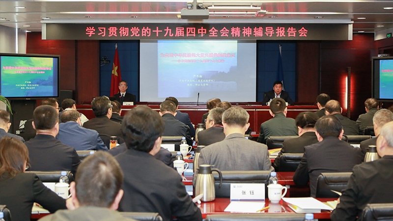 赢多多(中国区)官网 -手机版APP下载站