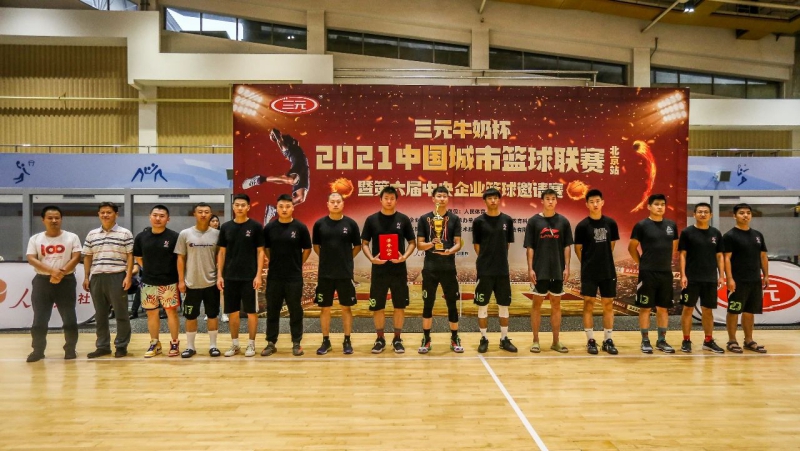 赢多多(中国区)官网 -手机版APP下载站