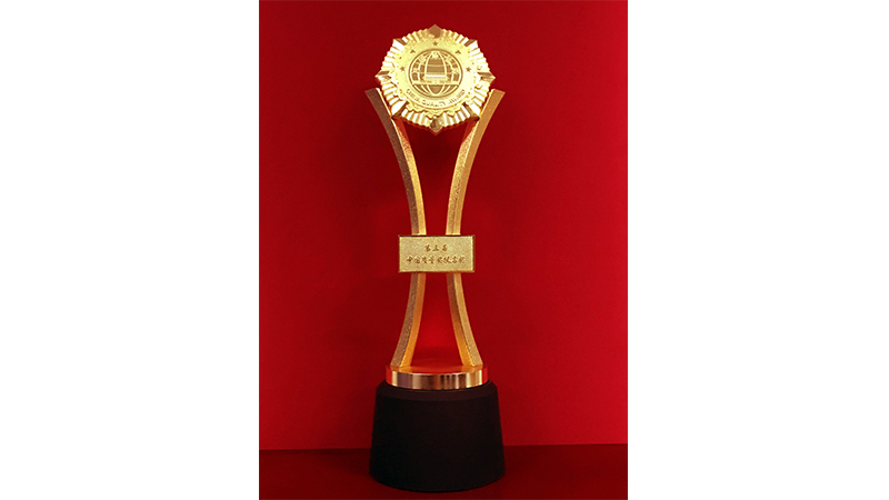 赢多多(中国区)官网 -手机版APP下载站