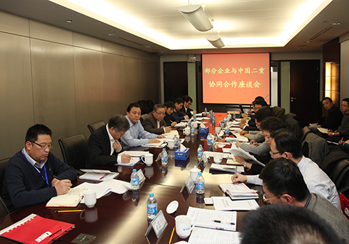 赢多多(中国区)官网 -手机版APP下载站