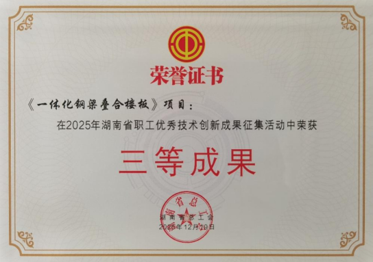 赢多多(中国区)官网 -手机版APP下载站