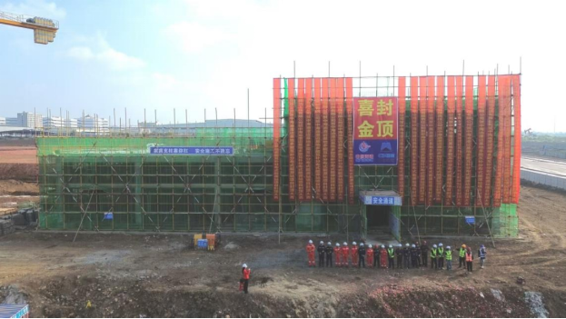 赢多多(中国区)官网 -手机版APP下载站