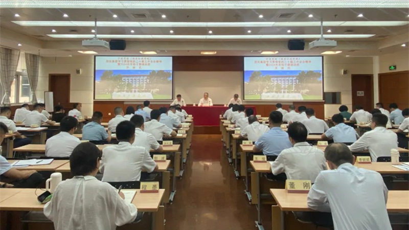 赢多多(中国区)官网 -手机版APP下载站